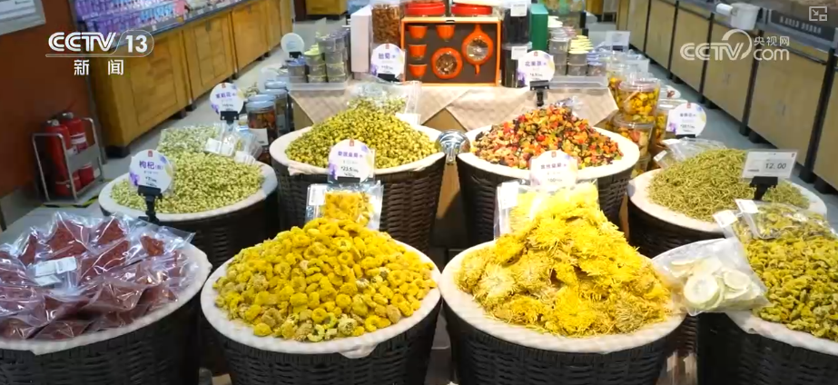 
上海精神卫生中心黄牛号贩子票贩子代网上预约代挂号电话“顶流”“新宠”带热节日消费 新品争相上市购销两旺推高跨年经济热力