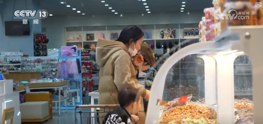 
上海精神卫生中心黄牛号贩子票贩子代网上预约代挂号电话“顶流”“新宠”带热节日消费 新品争相上市购销两旺推高跨年经济热力