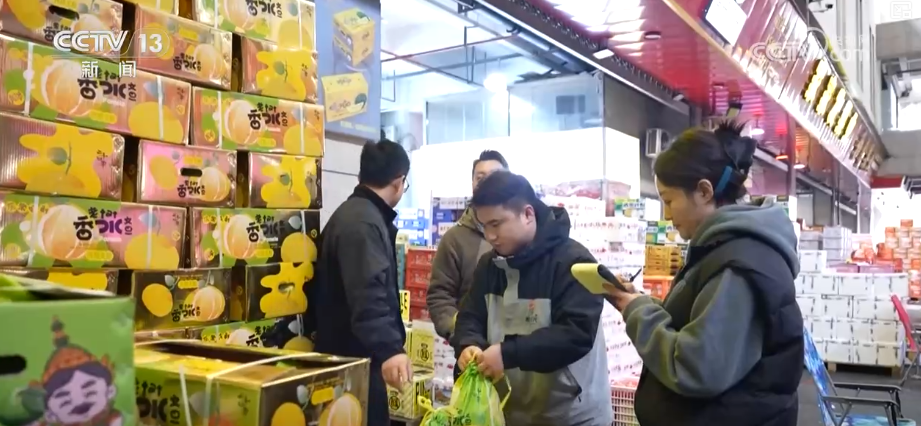 
上海精神卫生中心黄牛号贩子票贩子代网上预约代挂号电话“顶流”“新宠”带热节日消费 新品争相上市购销两旺推高跨年经济热力