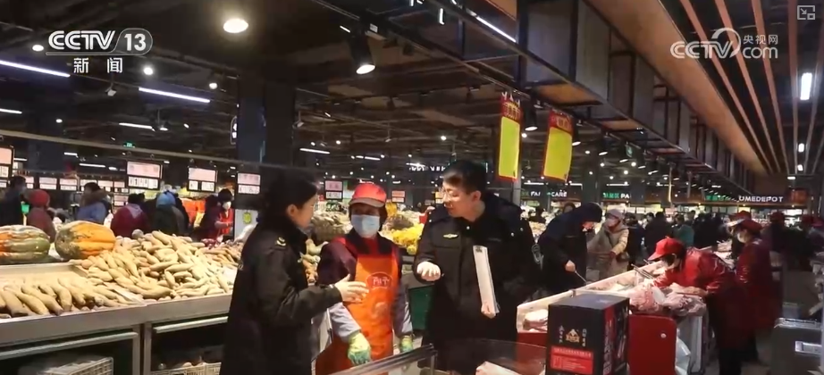 
上海精神卫生中心黄牛号贩子票贩子代网上预约代挂号电话“顶流”“新宠”带热节日消费 新品争相上市购销两旺推高跨年经济热力