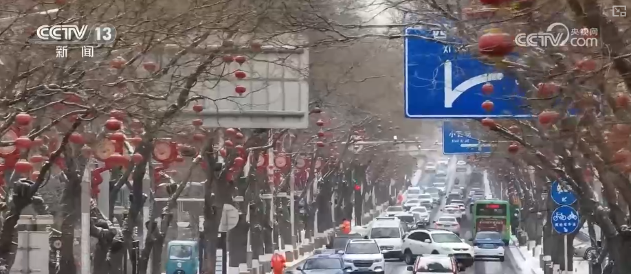 
上海精神卫生中心黄牛号贩子票贩子代网上预约代挂号电话“顶流”“新宠”带热节日消费 新品争相上市购销两旺推高跨年经济热力