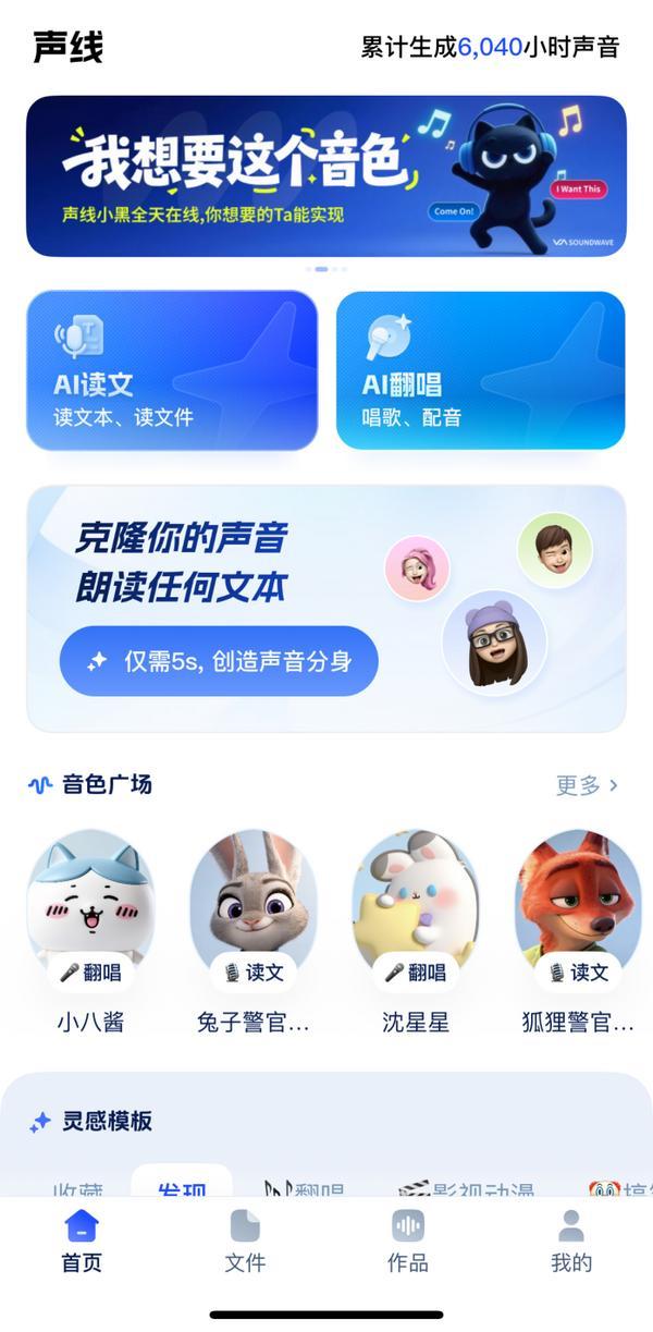 
中国人民解放军人民医院赵佳慧黄牛挂号电话连续7年！荔枝集团入选2025中国互联网企业百强榜