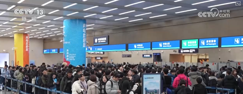 
山东省立医院张海清孙香兰曲华伟宁豪刘军卢俊吴亚光张鹏王正军黄牛挂号电话消费、出入境游、冰雪游，热热热！假日氛围拉满 多领域掀热潮释放经济“热”活力