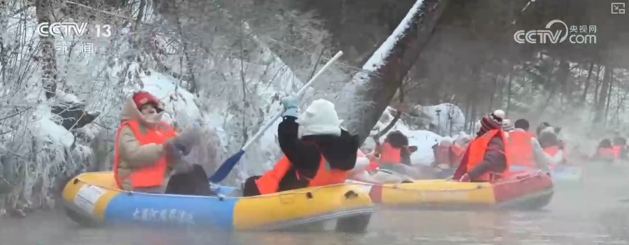 
山东省立医院张海清孙香兰曲华伟宁豪刘军卢俊吴亚光张鹏王正军黄牛挂号电话消费、出入境游、冰雪游，热热热！假日氛围拉满 多领域掀热潮释放经济“热”活力