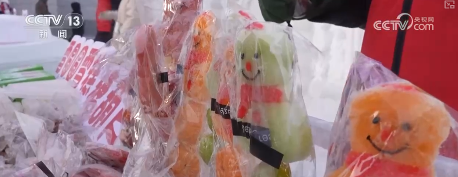 
山东省立医院张海清孙香兰曲华伟宁豪刘军卢俊吴亚光张鹏王正军黄牛挂号电话消费、出入境游、冰雪游，热热热！假日氛围拉满 多领域掀热潮释放经济“热”活力