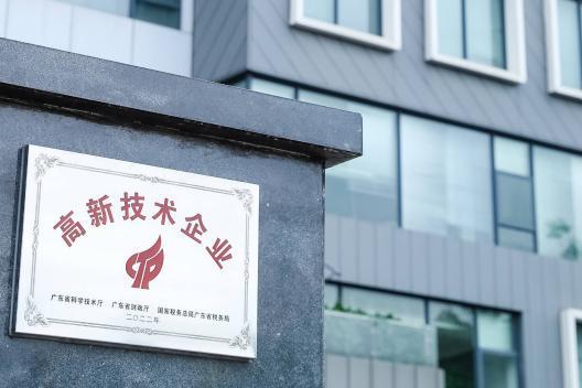 
空军军医大学唐都医院赵天智张治国国小龙杨三虎黄牛挂号电话国货美妆品质进阶：传奇今生两款产品分获“粤妆甄品”“粤妆名品”认证