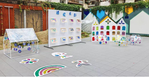 2026元旦报道文稿(照片)303