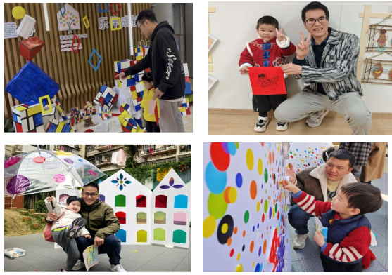 父爱赋能，相约“儿童的艺术”——福州市实验幼儿园元旦亲子艺术节活动