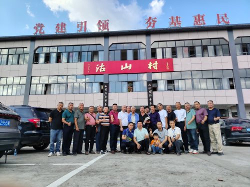 西平王后裔辜辛同源 仙游辜山寻根谒祖  