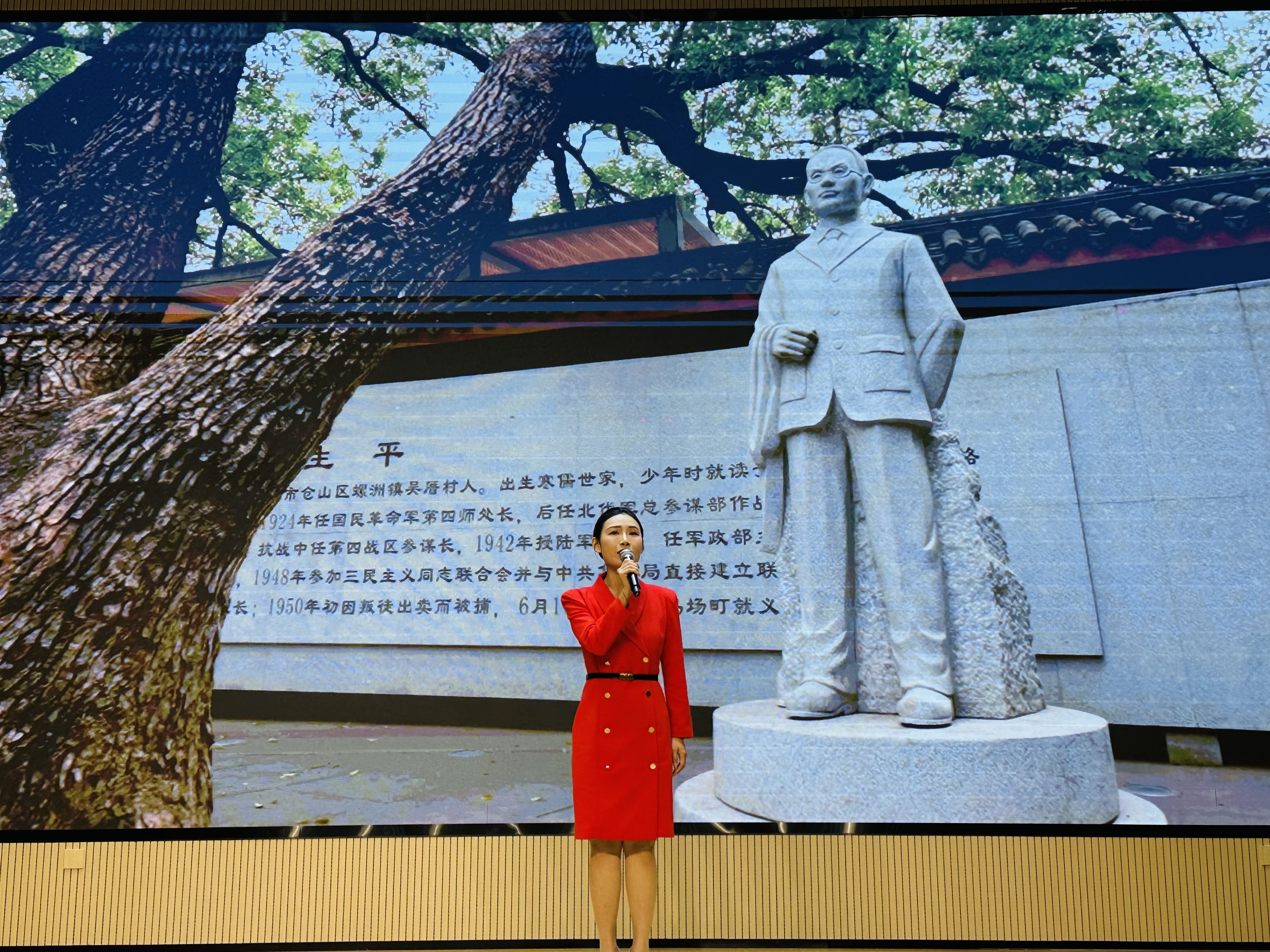 《英雄福州城 血性福州人》宣讲。海峡网记者 李牧晨 摄