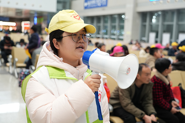 微信图片_20260101161344_114_2