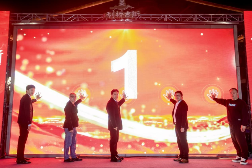 微信图片_20260101160522_108_2