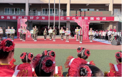 鼓楼区慈善总会与铜盘小学开展迎新春拥军义卖活动273