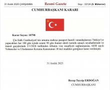 
空军军医大学唐都医院赵天智张治国国小龙杨三虎黄牛挂号电话土耳其宣布对