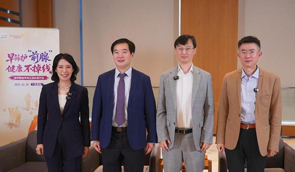 
中国医学科学院苏凯邱斌刘文胜刘杰黄牛挂号电话近70%患者确诊即中晚期 “早筛早诊”成为改善前列腺癌预后关键突破口