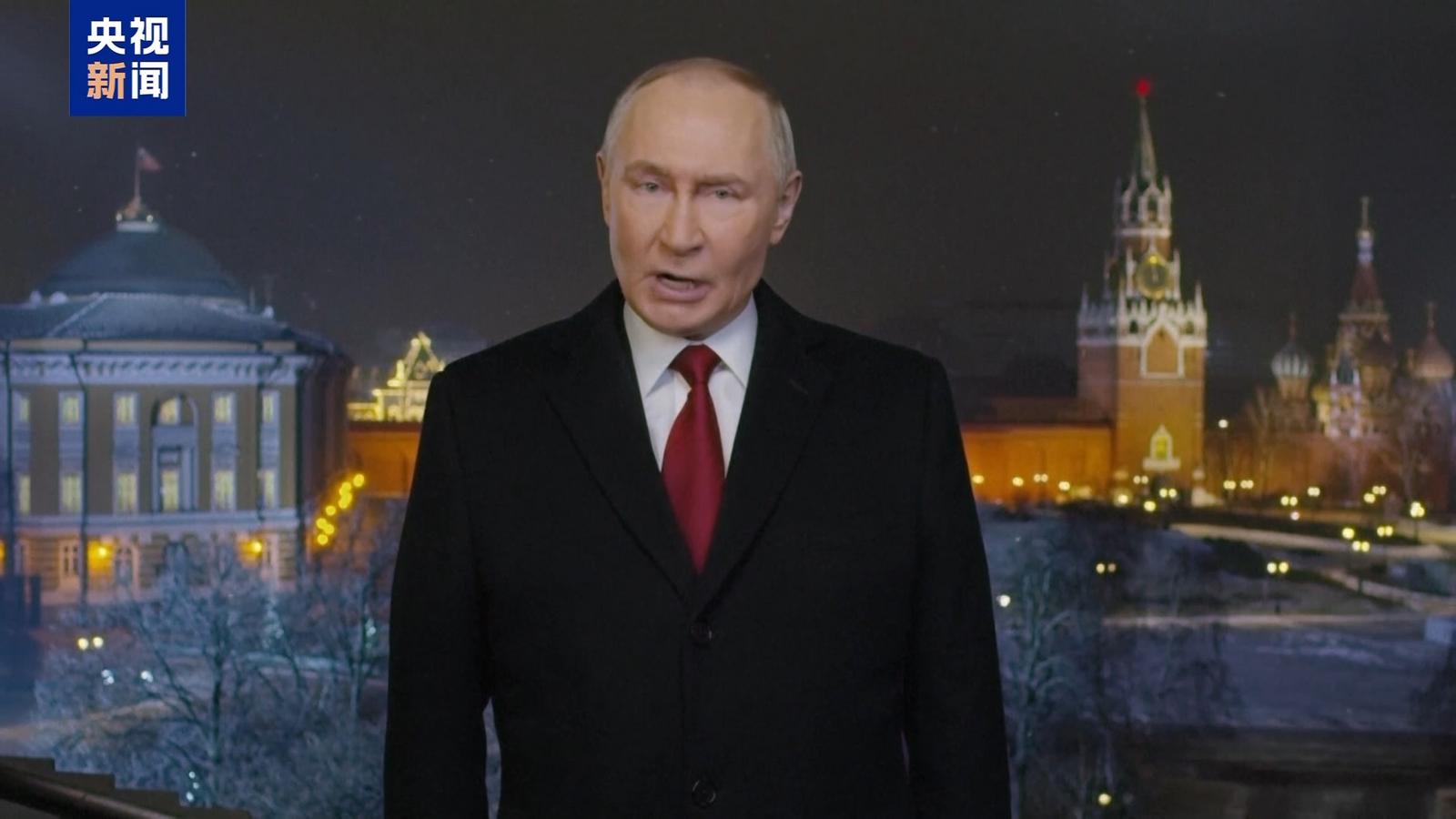 “要胜利”VS“不终结”，俄乌两国元首新年强硬表态