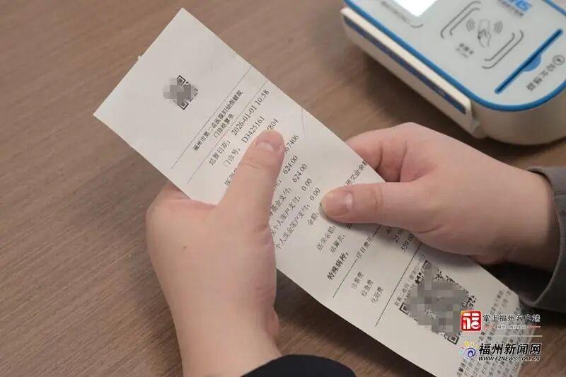 2026开年，福建三地生育、托育福利包&ldquo;上新&rdquo;了！