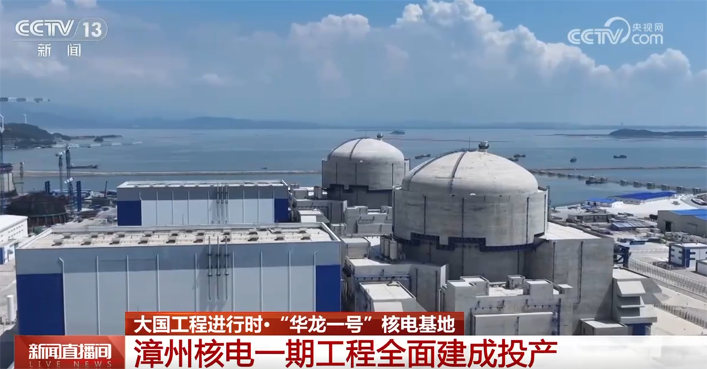 
天津各大医院黄牛挂号电话重大工程建设持续刷新“进度条” 硬核实力彰显中国力量