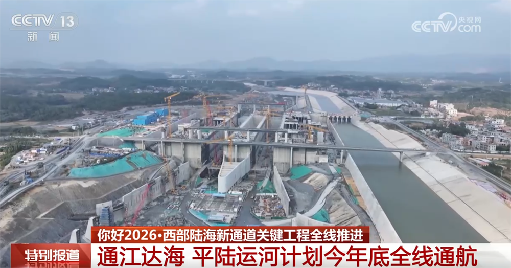 
天津各大医院黄牛挂号电话重大工程建设持续刷新“进度条” 硬核实力彰显中国力量