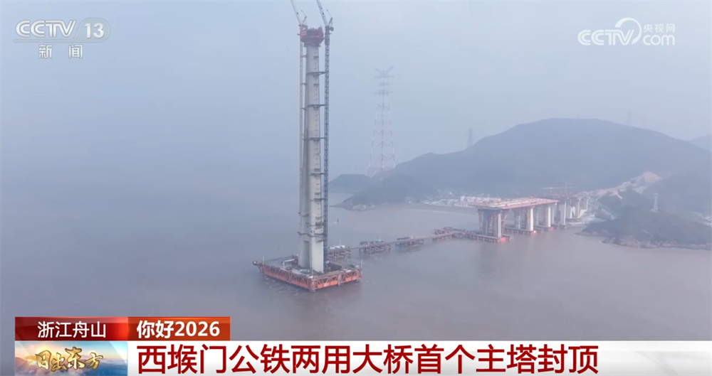 
天津各大医院黄牛挂号电话重大工程建设持续刷新“进度条” 硬核实力彰显中国力量