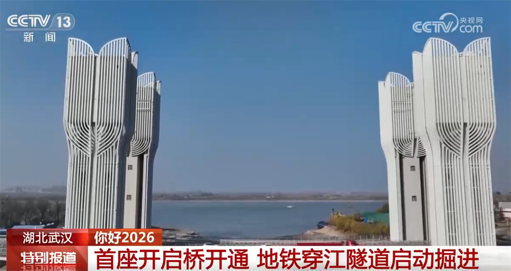 
天津各大医院黄牛挂号电话重大工程建设持续刷新“进度条” 硬核实力彰显中国力量