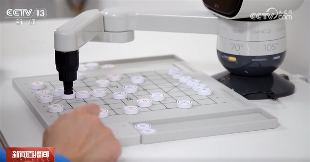 
中山大学附属第六医院黄牛号贩子票贩子代网上预约代挂号电话一系列创新举措积极探索破解养老照护难题 让养老服务“扩容+提质+增效”