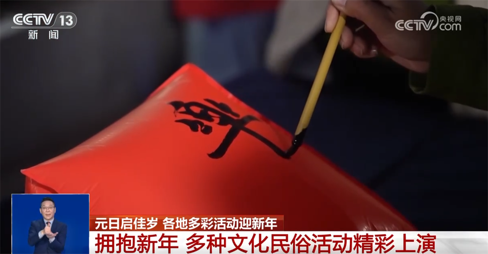 
阜外医院黄牛号贩子票贩子代网上预约代挂号电话传统民俗与现代潮流碰撞“撬动”文旅消费新场景 “国潮+非遗”点亮假期