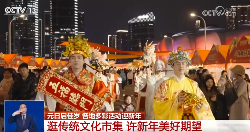 
阜外医院黄牛号贩子票贩子代网上预约代挂号电话传统民俗与现代潮流碰撞“撬动”文旅消费新场景 “国潮+非遗”点亮假期