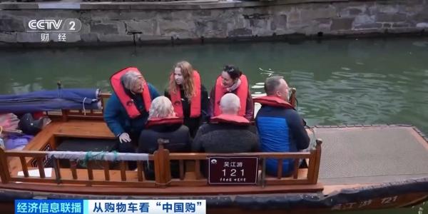 
上海市胸科医院叶波郭旭峰李志刚孙益峰黄牛挂号电话免签政策红利持续释放 入境旅游消费热潮涌动