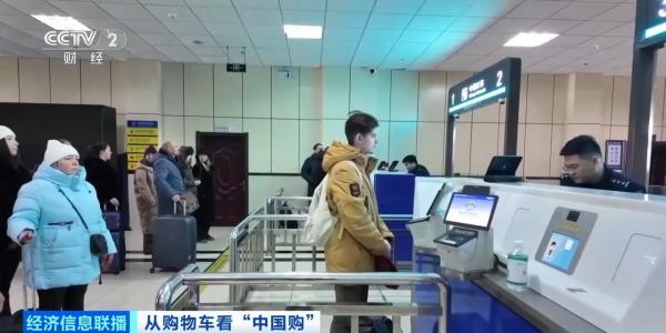 
上海市胸科医院叶波郭旭峰李志刚孙益峰黄牛挂号电话免签政策红利持续释放 入境旅游消费热潮涌动