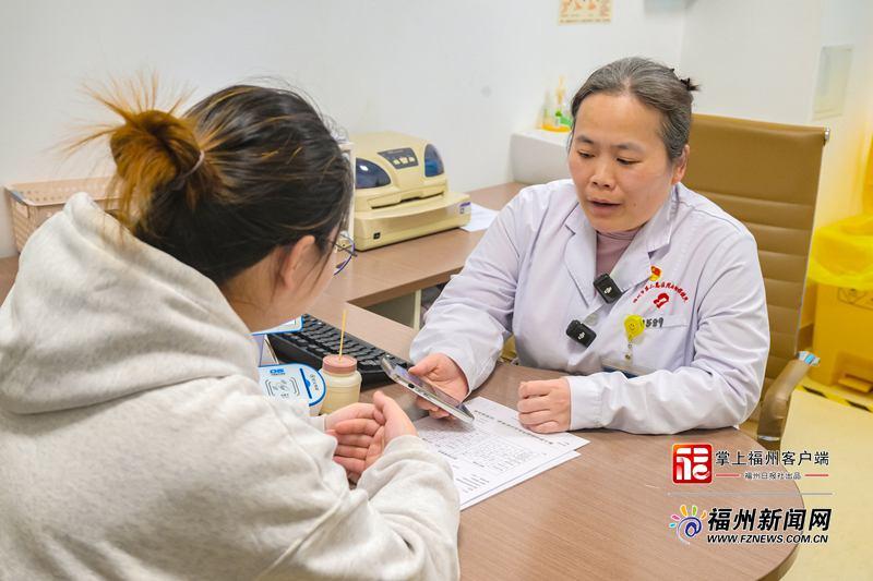 指尖办、床边结、一站通！ 福州生育家庭迎来“安心生无忧办”新体验