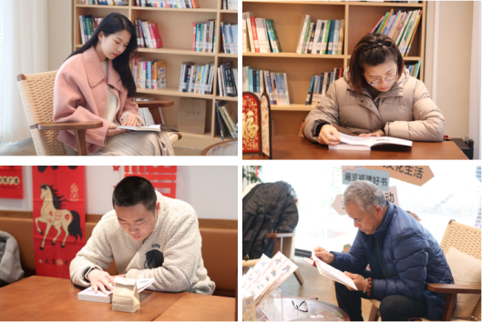 墨香遇咖香 八闽启书年（新闻稿）539