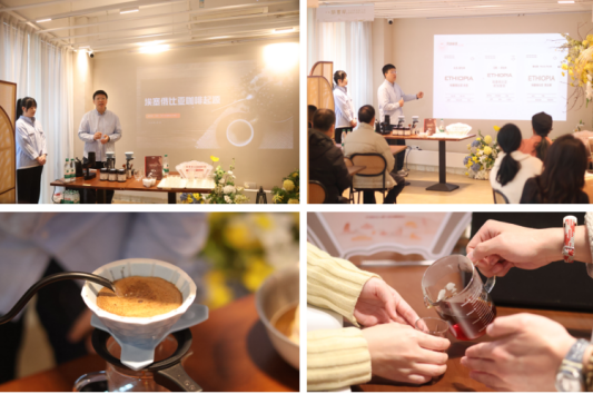 墨香遇咖香 八闽启书年（新闻稿）716