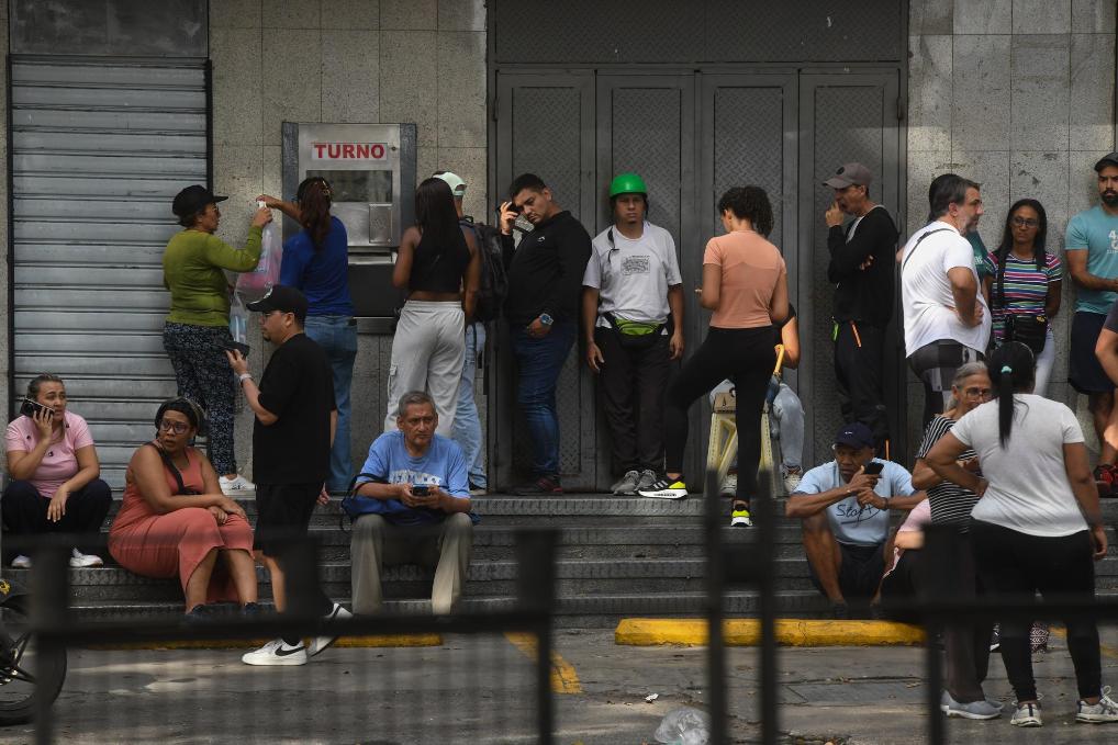 马杜罗之子号召支持者上街抗议美国入侵行径