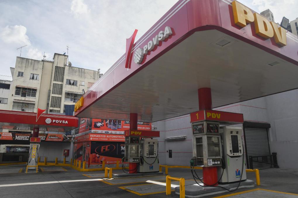 美国封锁不减 委内瑞拉酝酿减产石油