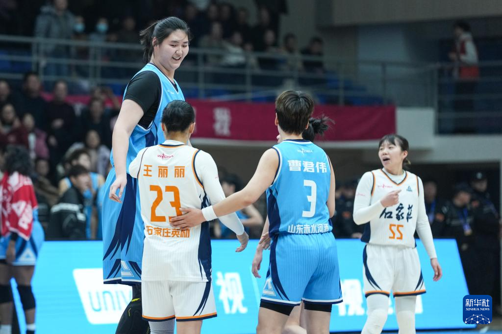 篮球——WCBA常规赛：山东赤水河酒胜石家庄英励