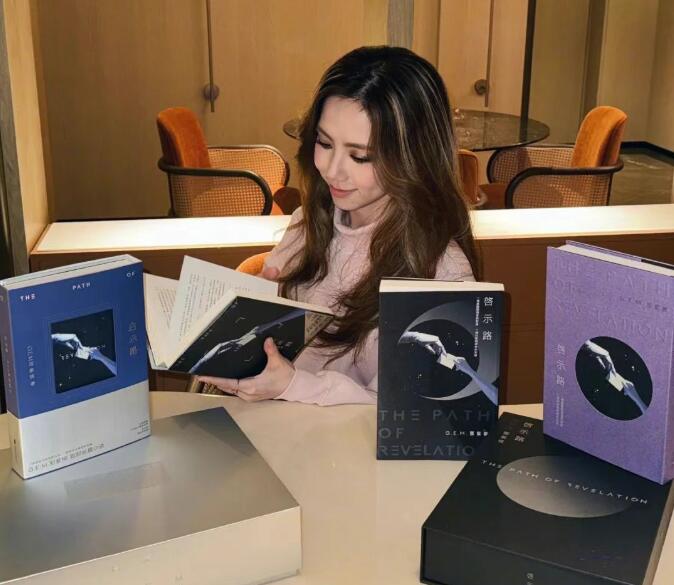 从歌手到作家 邓紫棋写的科幻小说入围银河奖