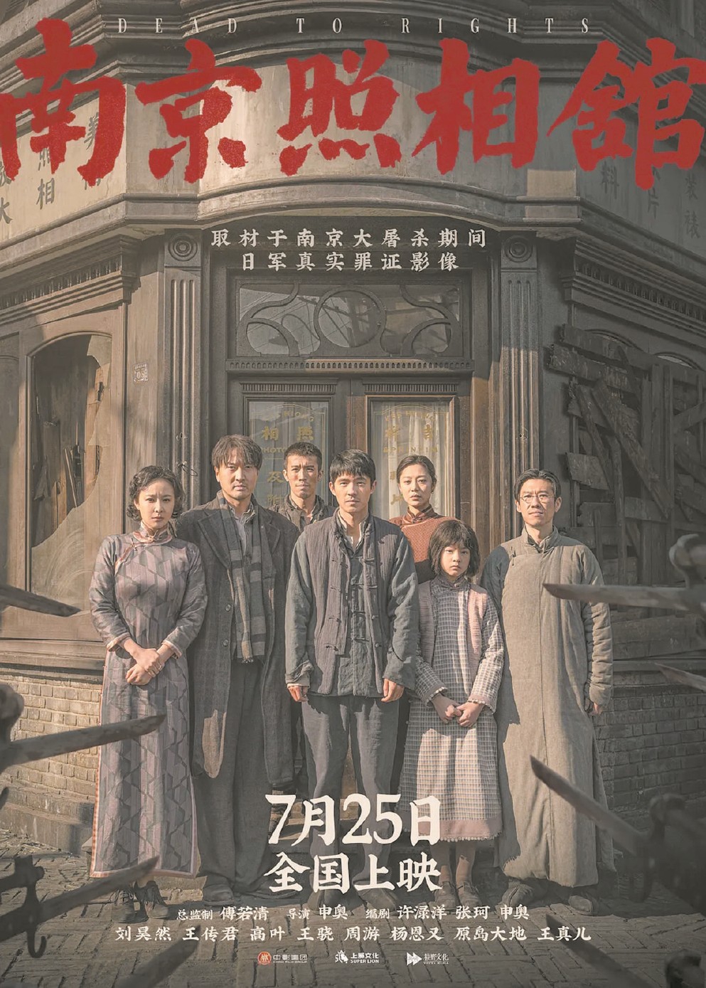 五个关键词解码中国电影市场新消费