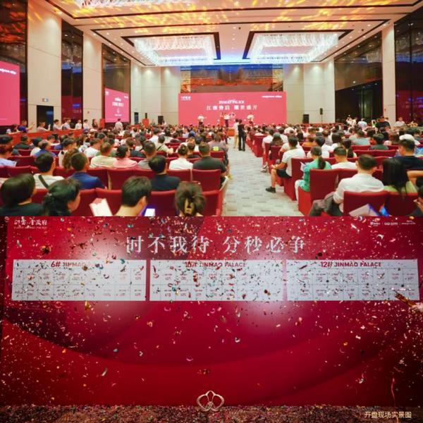 
上海市肺科医院朱余明张鹏谢冬李霞李惠萍李爱武熊安稳陈晓霞周崧雯黄牛挂号电话逆势突围跃居第八！“金玉满堂” 热销助力中国金茂跻身行业第一梯队