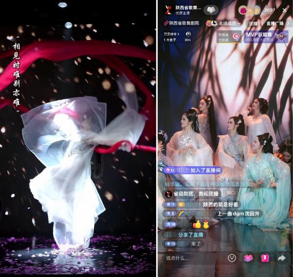 
北京大学人民医院高杰李照孔圆贾晋松黄牛挂号电话2025抖音泛娱乐直播报告：运镜师、编舞师等直播新岗位带动新就业