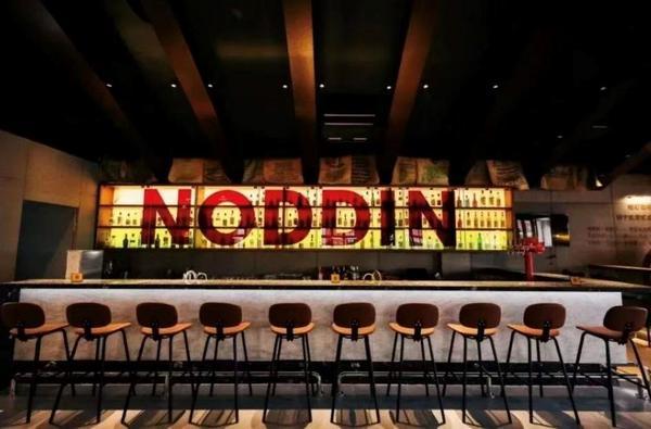 
上海曙光医院黄牛号贩子票贩子代网上预约代挂号电话咖啡新势力来啦！喏町咖啡携手通联支付开启数字化支付新篇