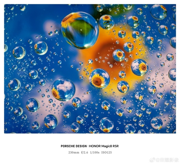荣耀最强影像旗舰！荣耀Magic8 RSR保时捷设计长焦样张首秀