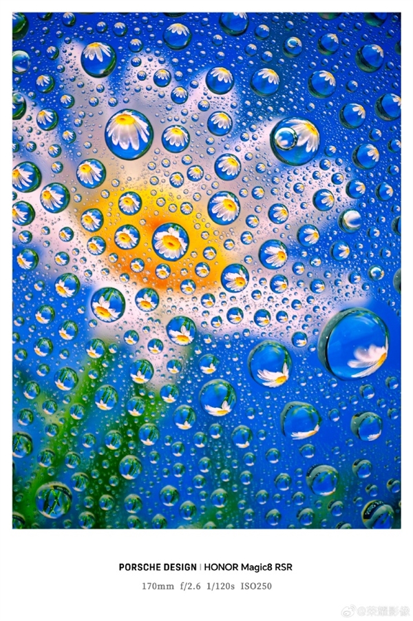 荣耀最强影像旗舰！荣耀Magic8 RSR保时捷设计长焦样张首秀