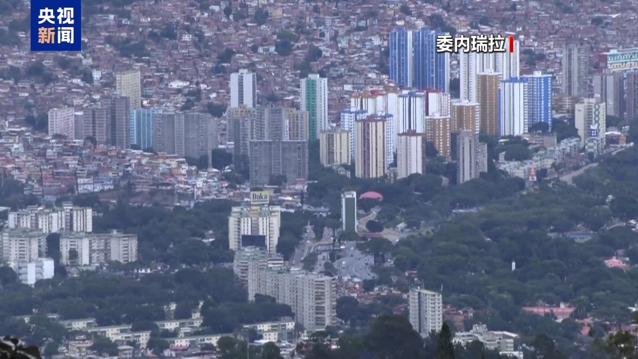 美政府欲迅速“变现”委石油资源 美石油巨头持谨慎态度