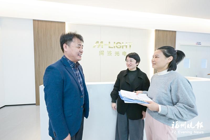 仓山功能区创新推出三维模式 主动服务企业