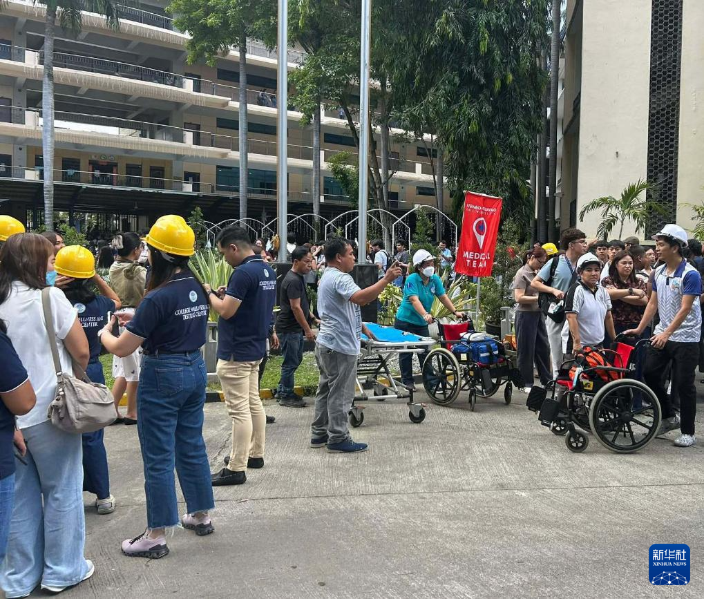 菲律宾南部发生6.7级地震