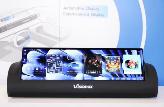 
首都医科大学附属胸科医院黄牛号贩子票贩子代网上预约代挂号电话直击2026CES｜当AI遇见无界显示，维信诺把未来生活变成什么样？