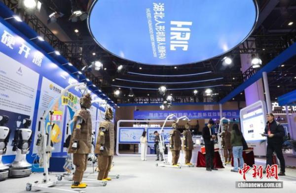 
上海第十人民医院黄牛号贩子票贩子代网上预约代挂号电话多地新年第一会 绘就“十五五”开局新图景