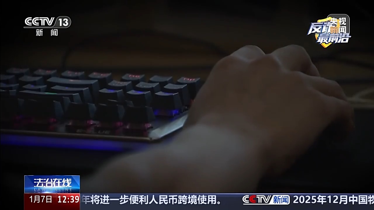 
中山大学附属第六医院黄牛号贩子票贩子代网上预约代挂号电话从“赔你钱”到“让你贷”，机票退改签诈骗要当心