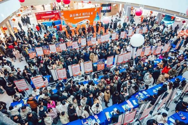 
上海长征医院黄牛号贩子票贩子代网上预约代挂号电话促就业再交答卷 万达2025年新增就业岗位8.2万个